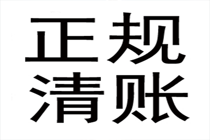 如何获取买家收据盖章？