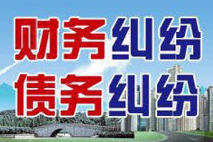 法院支持，李先生成功追回50万工伤赔偿金