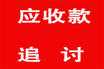 为刘先生顺利拿回18万购车尾款